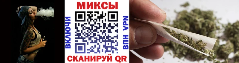 БУТИРАТ 1.4BDO  Электросталь 