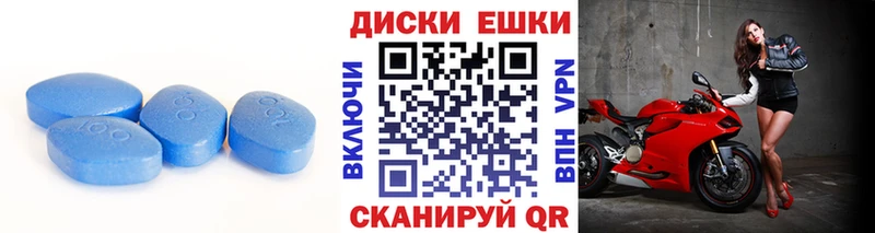 ЭКСТАЗИ ешки  купить наркотики цена  OMG рабочий сайт  Электросталь 