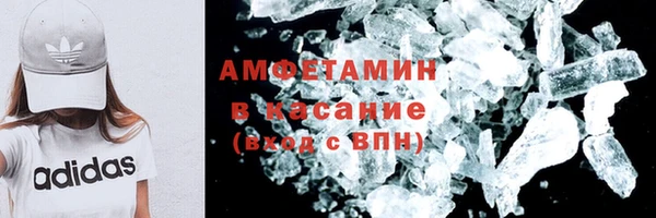 СК Магас