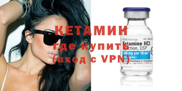 гашишное масло Майский