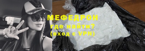 гашишное масло Майский