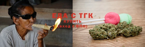 MESCALINE Магадан