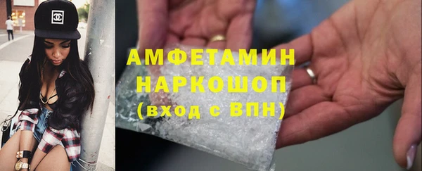 гашишное масло Майский