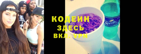 СК Магас