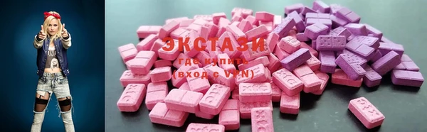 гашишное масло Майский