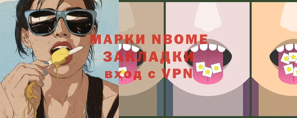 СК Магас