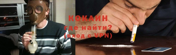 СК Магас