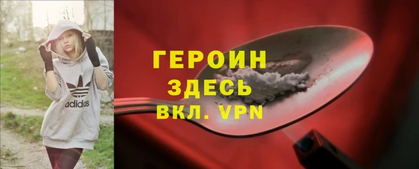 СК Магас