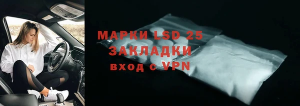 СК Магас
