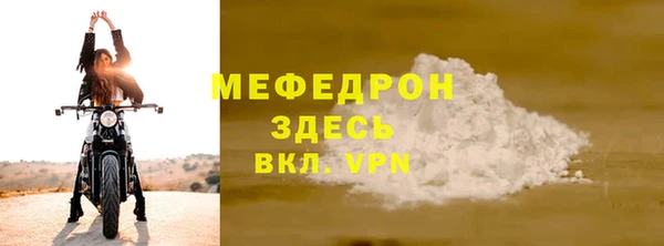 гашишное масло Майский