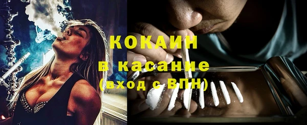СК Магас