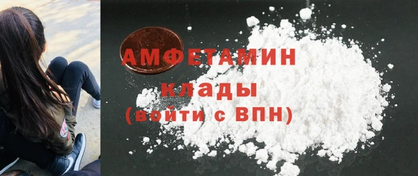 гашишное масло Майский