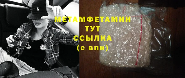 СК Магас
