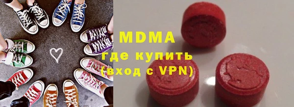 СК Магас