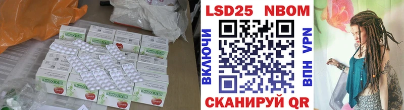 где можно купить наркотик Электросталь hydra маркетплейс Лсд 25 экстази ecstasy
