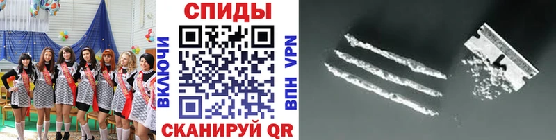 купить закладку  Электросталь  Первитин кристалл 