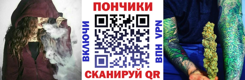 omg маркетплейс  Электросталь  Марихуана гибрид 